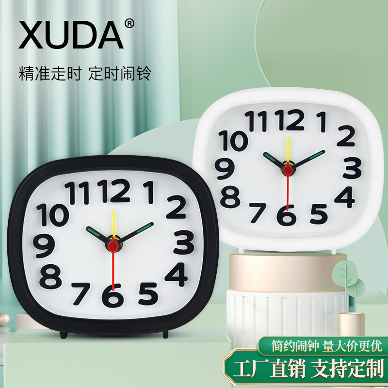Simple fashion alarm clock home student alarm clock cartoon alarm clock children bedside alarm clock factory direct supply spot wholesale