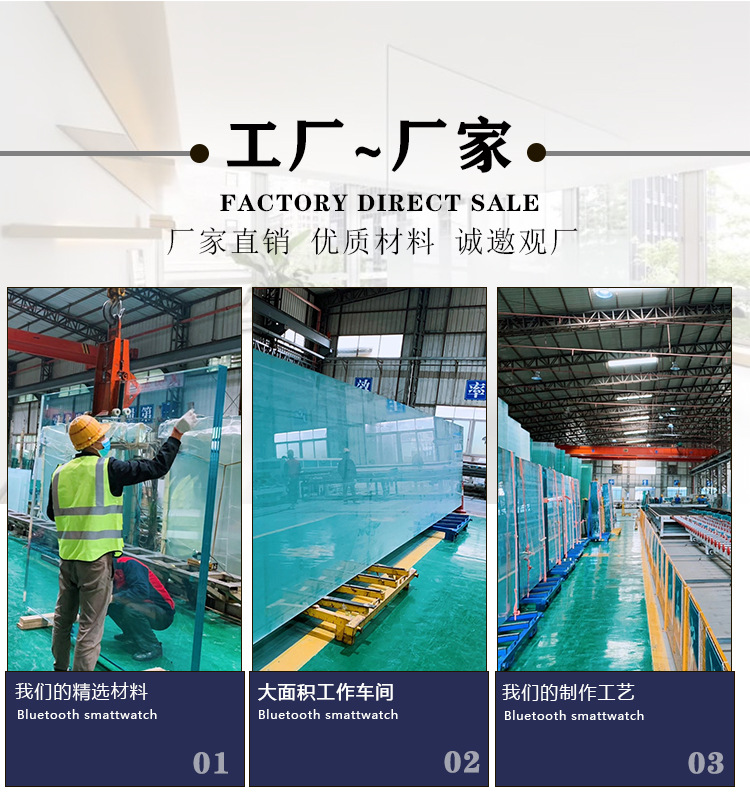 新防弹详情_10