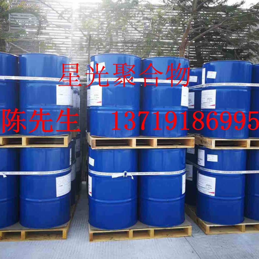 埃斯特伦ESTRON Resiflow LG-99流平剂用于UV和溶剂型油墨和涂料