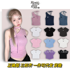 現物韓国restandrecreation半袖女性純綿正肩tシャツ修身RRショートギャル上着