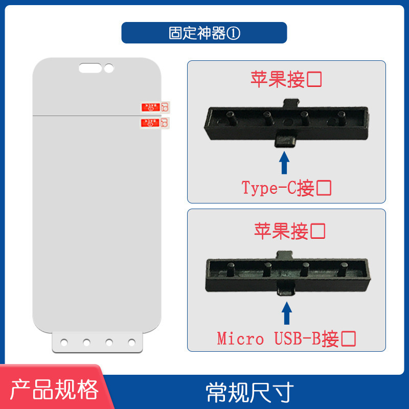 适用华为mate70pro+/60RS水凝膜贴膜 50e/40pro全包背膜tpu手机膜|undefined