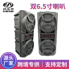 新しいスピーカー工場直接供給マルチメディアアクティブスピーカーコンピュータノートブックデスクトップユニバーサルファッションスピーカー