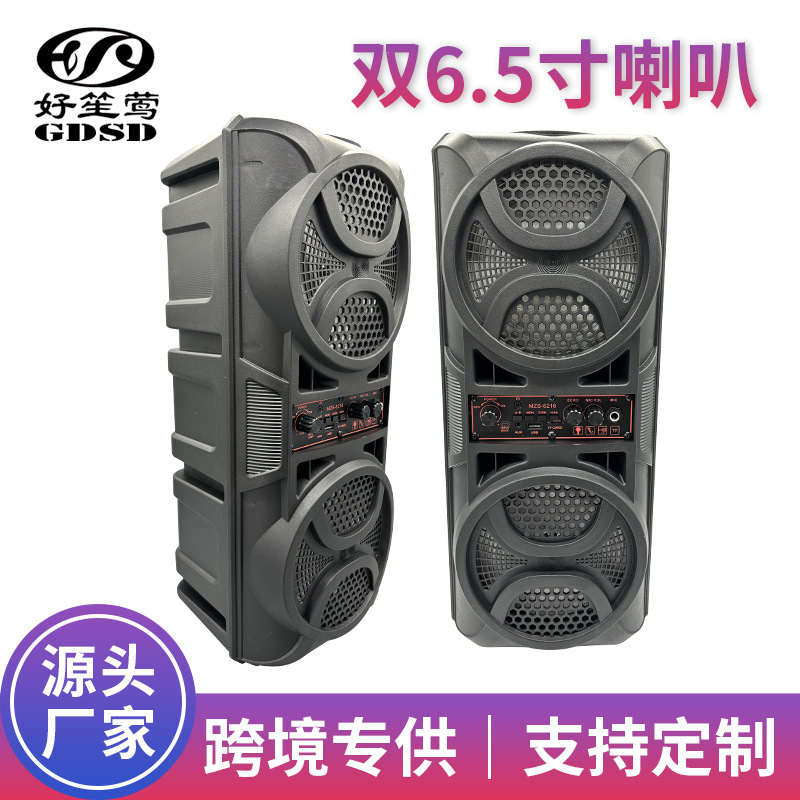 新しいスピーカー工場直接供給マルチメディアアクティブスピーカーコンピュータノートブックデスクトップユニバーサルファッションスピーカー|undefined