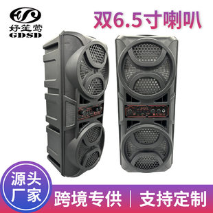 Speakers, fashionable laptop, factory direct supply