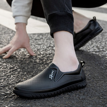 �r�е͎���ЬˮЬ�г��˱�ů��ˮЬ�\���zЬ��Ь������Ͳ�����ļ�