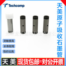 ����ԭ������ƽ̨/�T��ʯī��-�F؛���]���_Ʊ