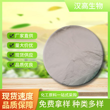 20%动物源氨基酸粉水产养殖农用冲施肥叶面肥改善土壤改善果蔬肥