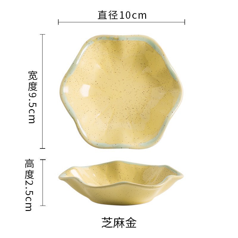 Ins陶磁器の装飾品のトレーの収納皿のアイデアの蓮の葉の皿の家庭の置物の対外貿易の装飾のトレーの窯は味の皿に変わります。|undefined