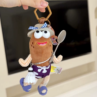 Pluş açarlıqlar – Resident Ugly-Cute Fish Keychain - badminton-makes-me-happy-just-thinking-about-it-passerby-155cm-small-pendant-genuine-authorization