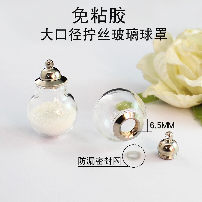Non-adhesive large diameter screw crystal glass bottle pendant diy fetal hair bottle pendant cinnabar wishing bottle necklace