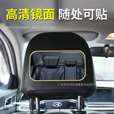 mirror car universal interior – Sun visor rearview mirror