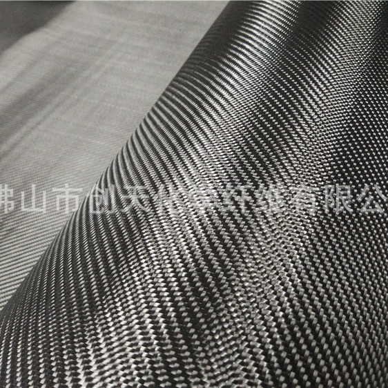 供应3K碳纤维布斜纹平纹汽车改装大包围专用碳纤布