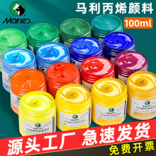 �R����ϩ������l100mlʯ������diy��ˮ���L��ϩ������b��ϩA110