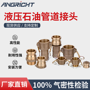 �߉����^ ʯ�͹ܵ����^ Һ�����^ �߉��ܽ��^̼�