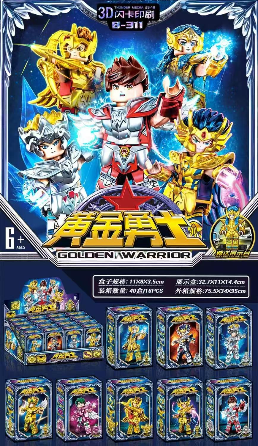 Bloques de Construcción 7259ai Shanhaijing, Figuras de Madera, Cocodrilo, Bombardero, Tiburón Nike, Partículas Grandes, Juguetes Educativos para Niños