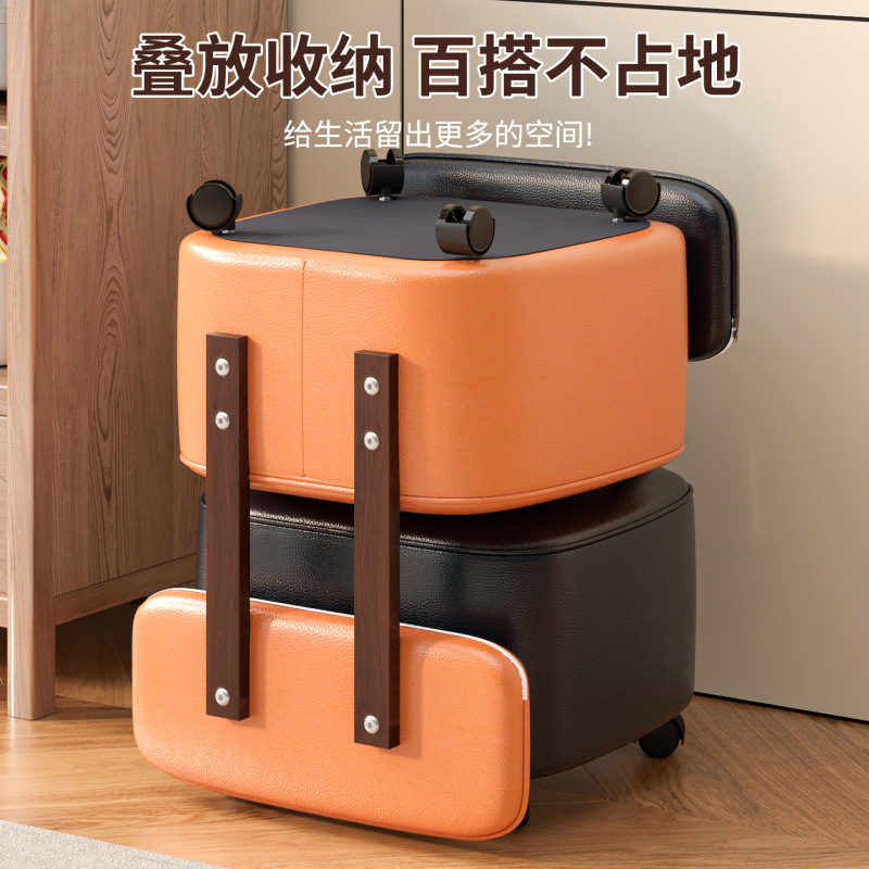 万向轮小椅子家用换鞋凳门口穿鞋溜溜椅移动凳子客厅板凳滑轮矮凳|undefined