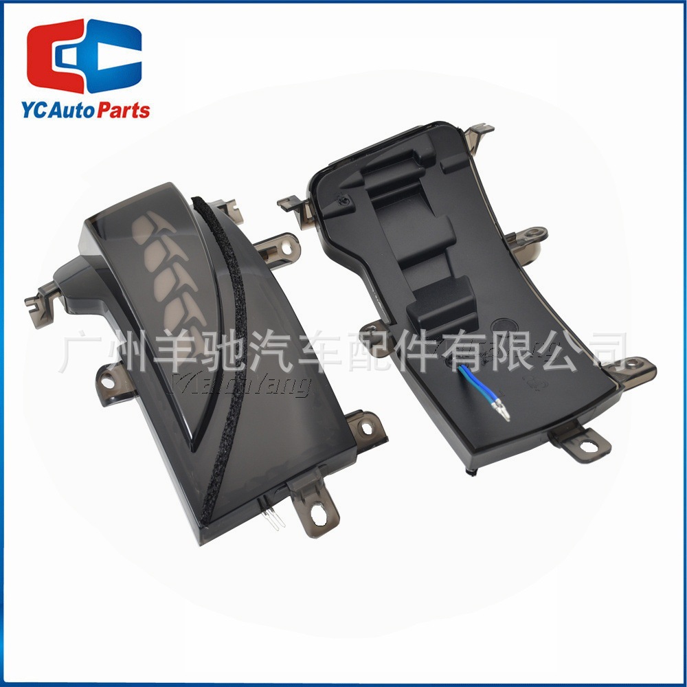 Aplicable a Nissan Toole Infinity QX56 Z62 QX80 espejo retrovisor luz de dirección LED luz de corriente