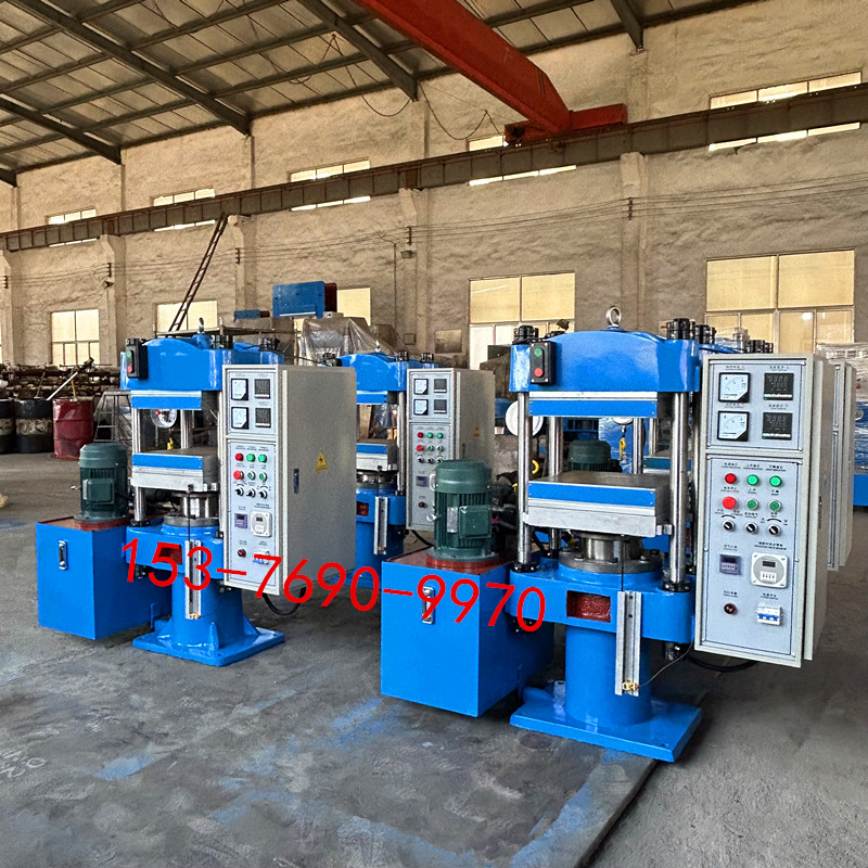 青岛厂家供应 50吨普通自动平板硫化机 柱塞带有下限位主机一体式