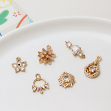 �~΢��ʯ�������ˮ�ε��� diy���h�l����朲��u�����������