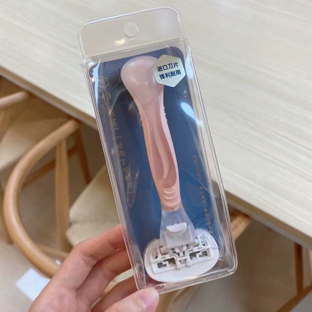Yicai Lotus Hand -shed Sword Ms. Scraping Sword Razor Legs Rick Axillary Hair Rick Removal Female Axillary Wool Knife