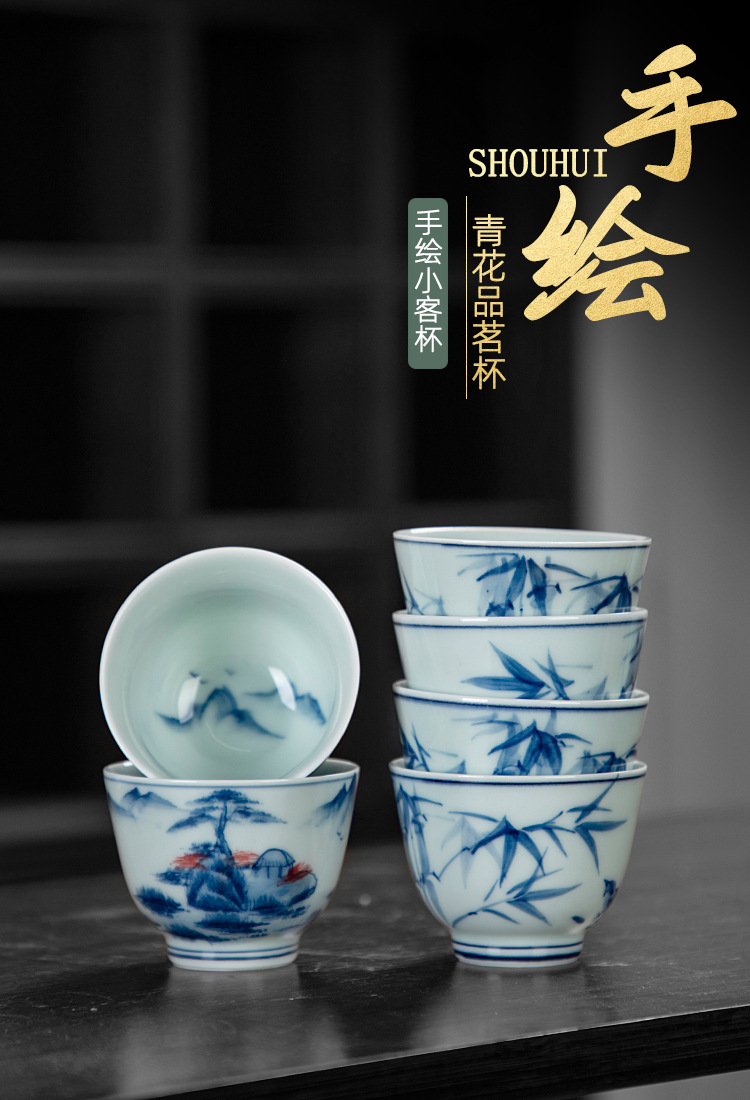 手绘品茗杯_01.jpg