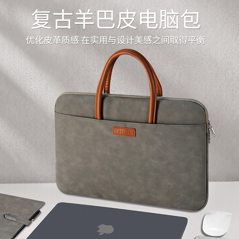 Cross-Border New Model Laptop Handbag 14inch Suitable for Apple, Huawei, Lenovo 16inch Business Commuter Computer Bag Cross-Border New Model Laptop Handbag 14inch Suitable for Apple, Huawei, Lenovo 16inch Business Commuter Computer Bag