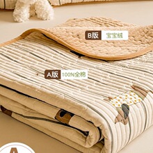 �ﶬ��ţ�̽q���״��w�μ�һ��qһ�漃��ȫ�޼ӽq������������