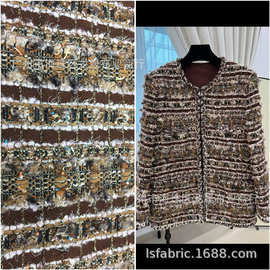 咖色 粗纺 小香风编织面料 男女装大衣外套布料 箱包适用