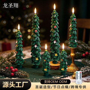 �}�Q��LEDϞ�TʯϞ9.5�灆�R�d���շՇ����Ϟ�T���羳���lFBA