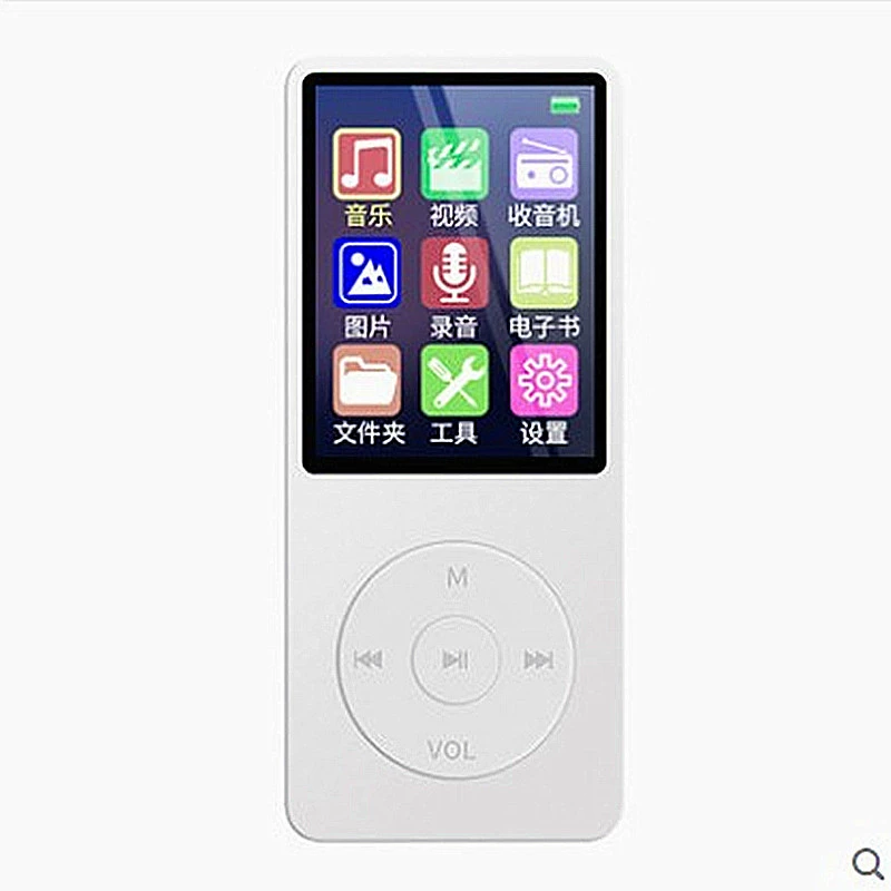 Small cute music player for elementary school students, MP3, MP4