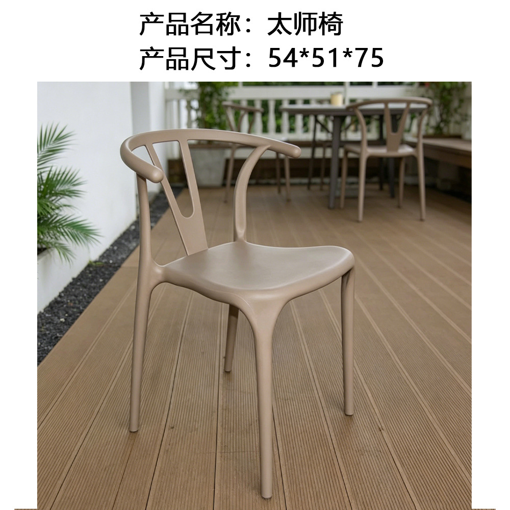 Silla de ratán para patio, balcón o terraza, silla de ratán natural con respaldo, conjunto de muebles para jardín. image 41