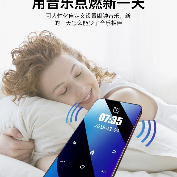 Handheld music electronic player for students, bluetooth, MP4, MP3, P3