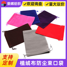 �Ӻ��p��ֲ�q�������ڳ��K�� ���b�֙C�������ռ{��늌�ֲ�q����