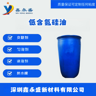 �ͺ������0.5%H-0.8% H��Ч���݄� �����w�S��ˮ����ˮ̎��