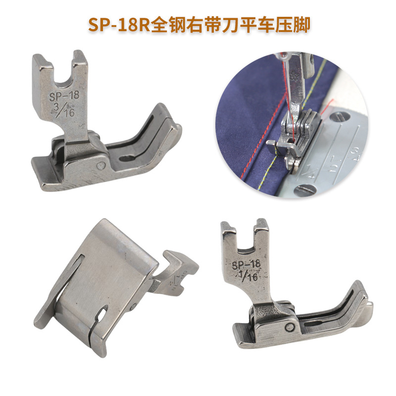 ӥ�Ƶ���ƽ��ȫ�ִ���ֹ�ڸߵ�ѹ��ƽ���ֹ������ѹ�� SP-18ѹ��