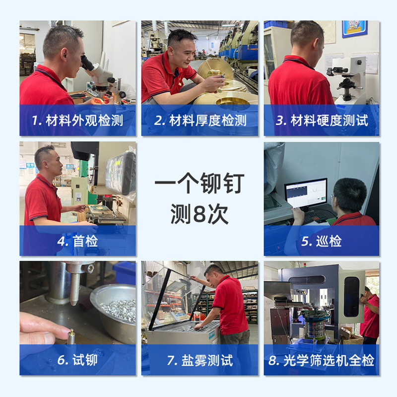 環境保護鶏眼釘2.5銅鶏眼玩具用リベット2.3鶏眼柳釘黄銅中空リベット|undefined