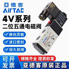 늴��y4V210-08 4V310 4V410��λ��ͨ�Q���y���yAC220DC24V