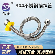 ����304���P䓾�����4�ַ����RͰ���^��ˮ���߉�ܛ������Mˮܛ��