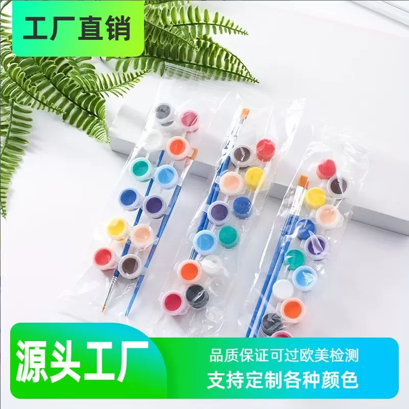跨境丙烯颜料条石膏娃娃儿童diy绘画涂鸦3毫升12色6连体绘画颜料