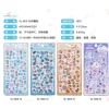 SL-BKE embossed number 13-16 random 1 piece