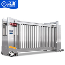 不锈钢段滑门学校工厂电动门伸缩大门分段无轨直线悬浮门平移门