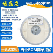 0805 �NƬ���l�B��늸� 39NH 47NH 51NH 56NH 62NH 68NH һ�P4K�b