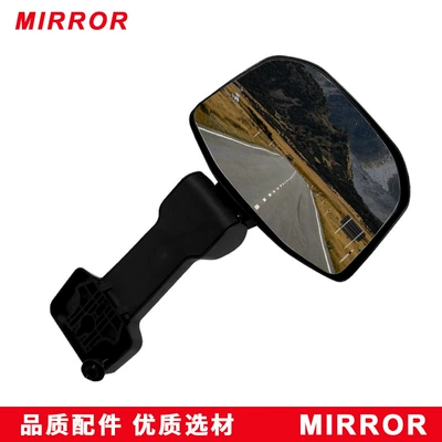 Mirror Heavy Truck, Scania Large field of view rear view auxiliary mirror
