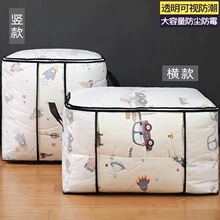 �����ռ{�������ռ{���A�W�·��ռ{�����������b���a��؛Դ���]��