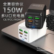 ¿羳150Wڳ3USB+3PD֙C61ڳ^5v3.1A^
