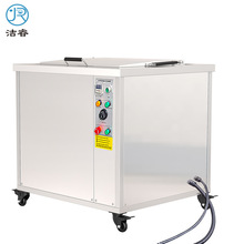 ���ƹ��I�β۳�����ϴ�C���ʴ������β۳�����ϴ�C���a�S��