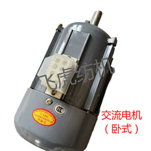 �w�����C-���V�C���-����늙C��ʽ