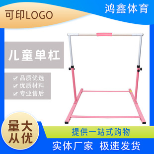 ��ͯ�θܿ��{�����҃ȑ���θ܃�ͯ ���� �θ�ƽ��܌W������s