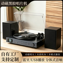 �羳���Q�Ӵź��z��Ƭ�C�߹���|�{������USB����ȫ��/��������