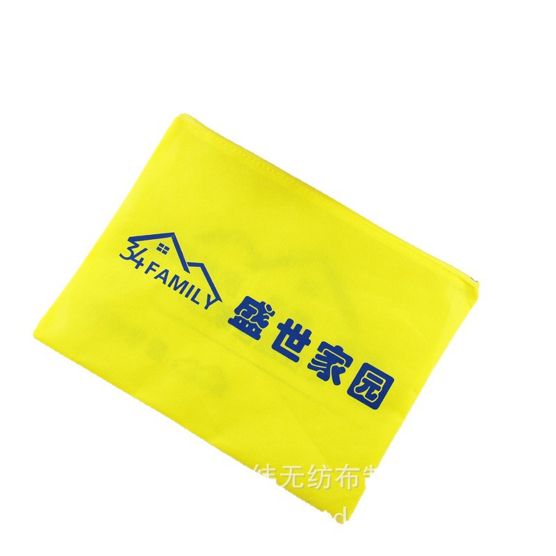 ʵ�����������޷Ĳ������� �ļ��������ɴ� ��������� �޷Ĳ���